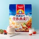 大发华精牛奶燕麦片800g 2袋装 营养早餐麦片即食加钙学生饱腹代餐