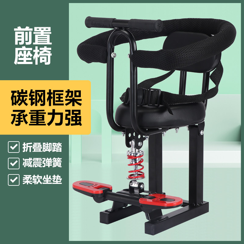 儿童座椅多功能通用可拆靠背护栏