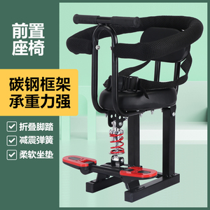儿童座椅多功能通用可拆靠背护栏