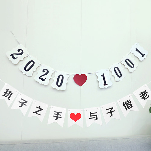 22年最新款结婚纪念卡