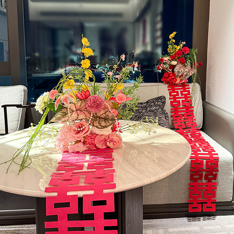 婚房布置仿真花摆件结婚礼客厅茶几桌面喜字花篮订婚酒店氛围装饰