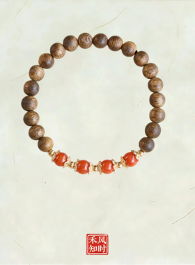 禾｜开了过光天然绿奇楠沉香手串女满肉南红手串五行缺补火木喜木