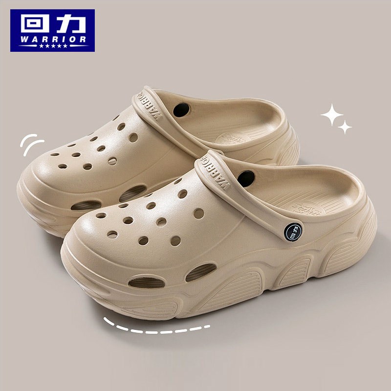 回力儿童包头凉拖鞋夏季新款男童女童凉鞋户外穿洞洞鞋大童沙滩鞋