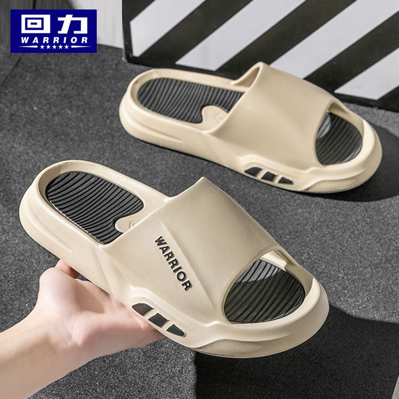 回力男生宿舍家居拖鞋2025新款男童大童凉拖鞋青少年户外穿运动风