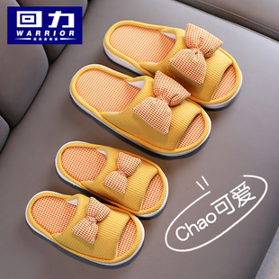 回力可爱家居布艺拖鞋女童女孩春秋季室内1-3岁2儿童亲子拖鞋夏天