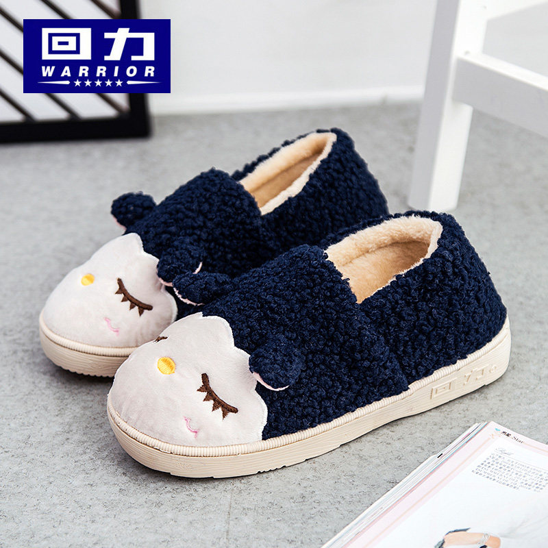 Chaussons enfants en autre WARRIOR pour hiver - Ref 1011772 Image 4