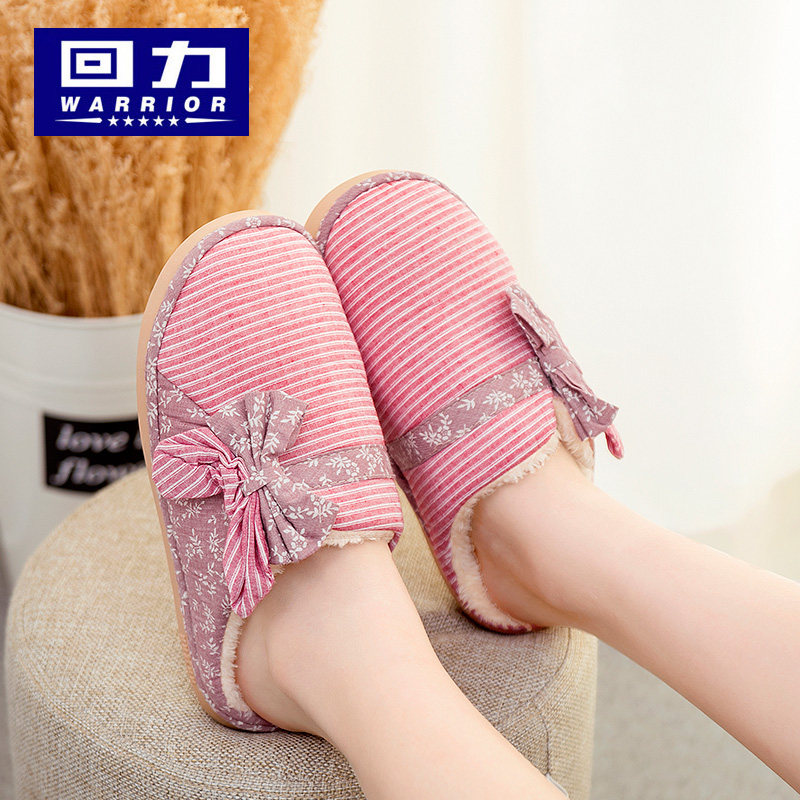 Chaussons enfants en autre WARRIOR pour hiver - Ref 1004757 Image 4