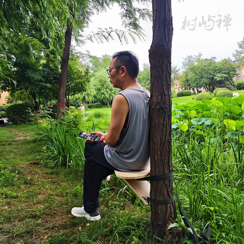 树屿禅庭院树下椅子凳子实木悬空座椅创意休闲椅安装简单不伤树木