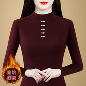 半高领德绒发热内搭打底衫 保暖内衣女加厚加绒上衣冬季 新款 超舒服