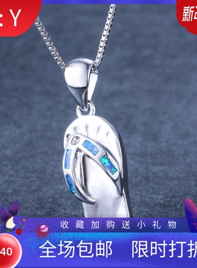 新款跨境小众设计个性人字拖鞋吊坠个性百搭项链 40+4CM