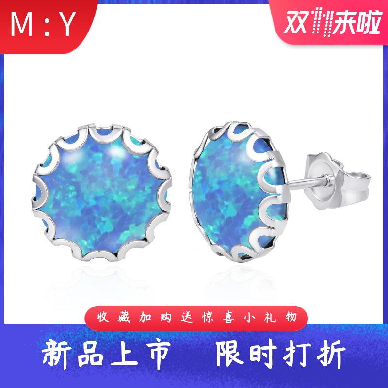 新款时尚进口合成opal欧泊澳宝圆形花边包镶耳钉轻奢轻奢彩宝耳饰