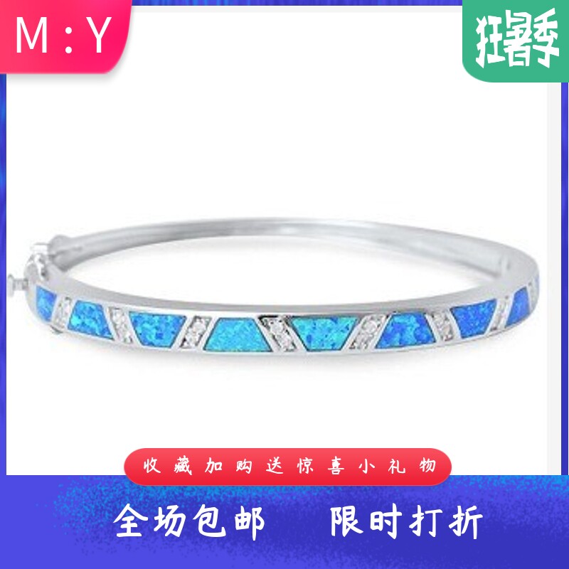 新款跨境欧美热卖爆款白金蓝澳宝梯形拼接微白钻手镯