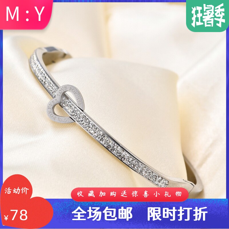 欧美不锈钢50MM两排镶钻爱心情人