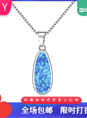 新款 ins风 爆款澳宝蓝色水滴型项链吊坠饰品镶进口欧泊