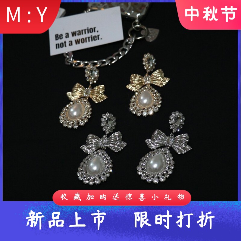 宋茜同款满钻蝴蝶结耳坠