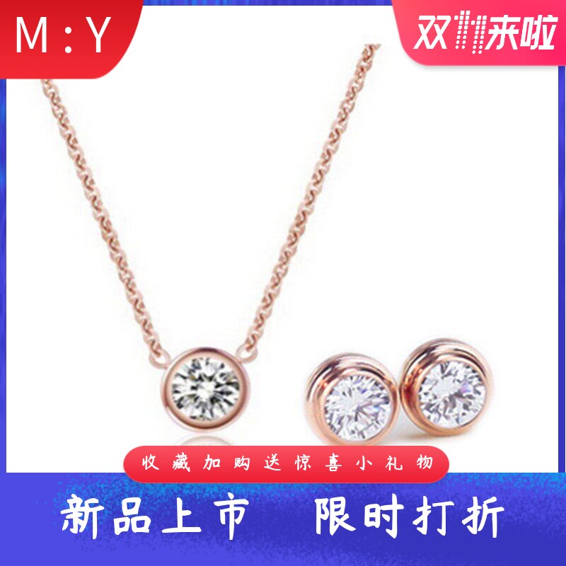 跨境简约玫瑰金不锈钢8MM镶钻项