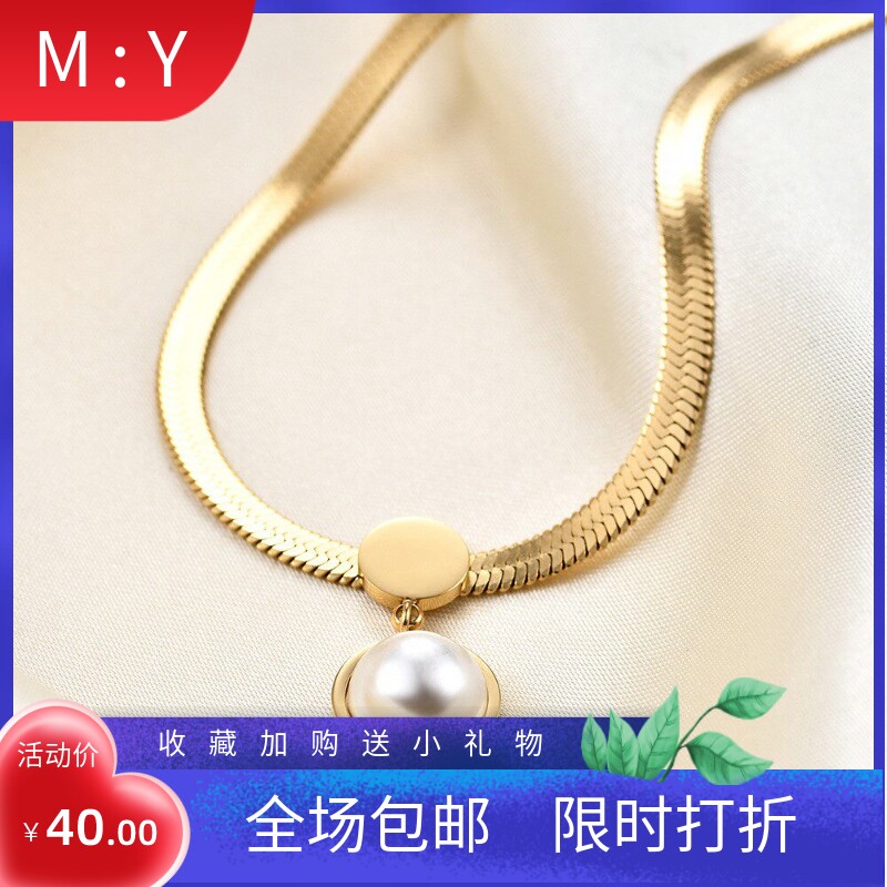 新款欧美创意时尚8MM扁蛇链刀片项链情人节礼物仿珍珠锁骨链项链