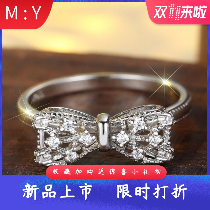 简约通体S925纯银镂空蝴蝶结镶钻