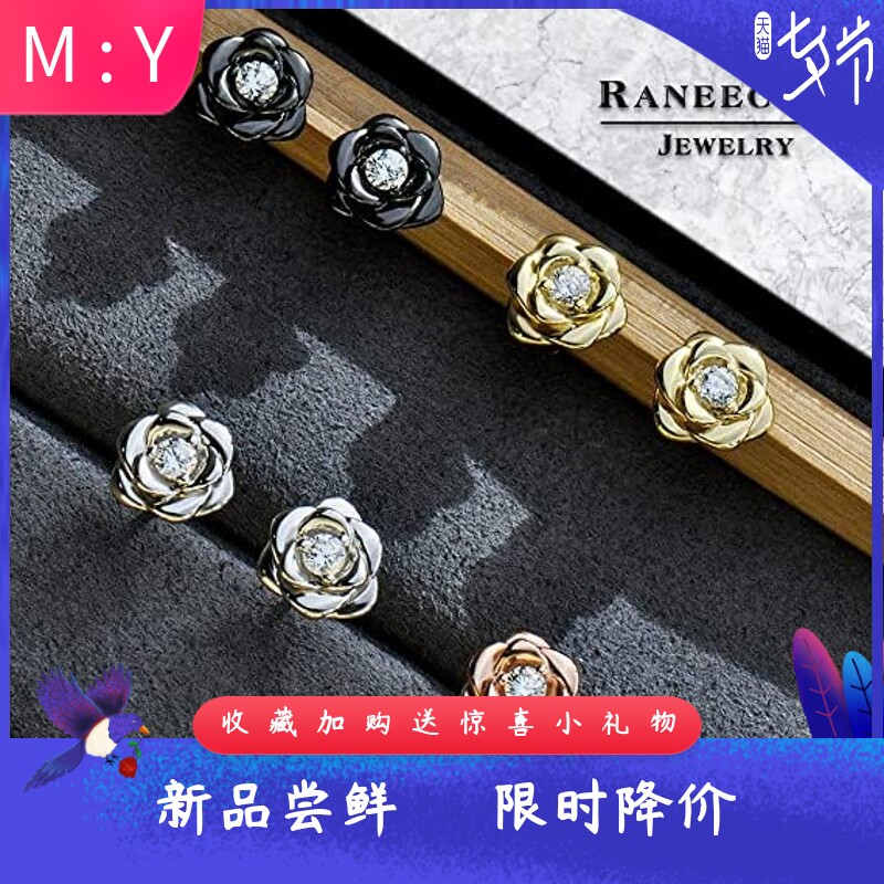 新款跨境黑金白钻玫瑰花耳环女士气质时尚高级感耳钉百搭饰品