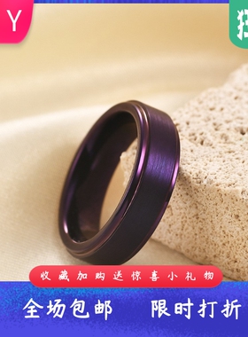 简约欧美风跨境个性468MM拉丝