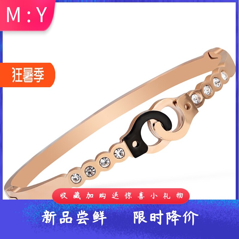 欧美5MM创意手铐简约拼接黑玫瑰