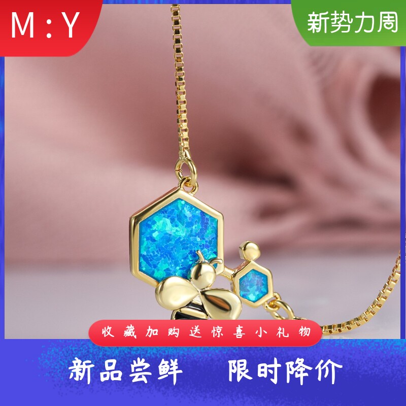 新款春夏韩版几何型饰品黄金澳宝蜜蜂项链女士简约复古ins风吊坠