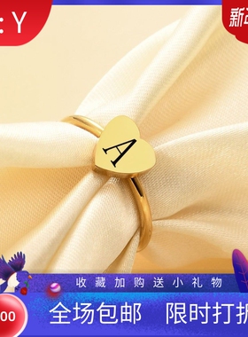 新款欧美跨境简约爱心18K金戒指时尚26字母不锈钢桃心指环女