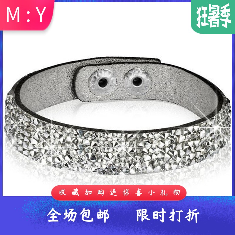 欧美风朋克男式镶钻满钻皮带皮革