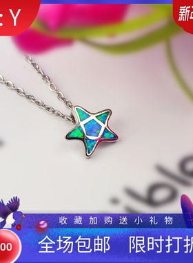 新款Opal澳宝女款夏威夷锁骨链蓝色澳宝小海星项链澳宝海洋星吊坠