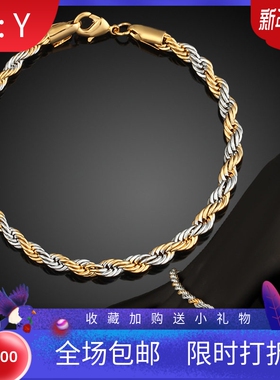 18k欧美风龙虾扣手链新品爆款