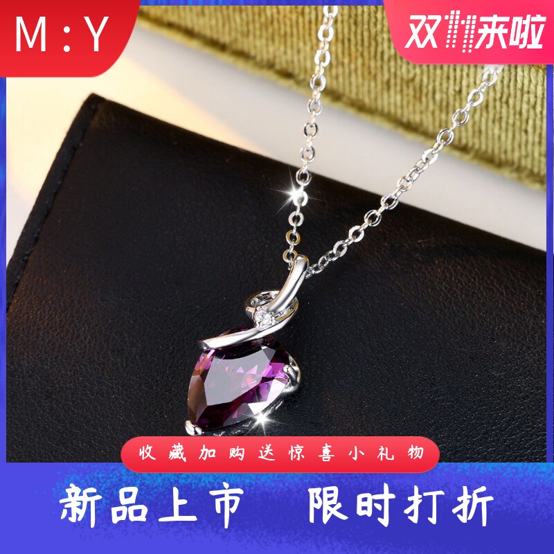 风轻奢超闪水滴紫锆石吊坠女高级