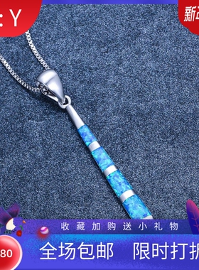 新款夏季欧美风简约ins项链白金澳宝柱子形吊坠女气质时尚锁骨链