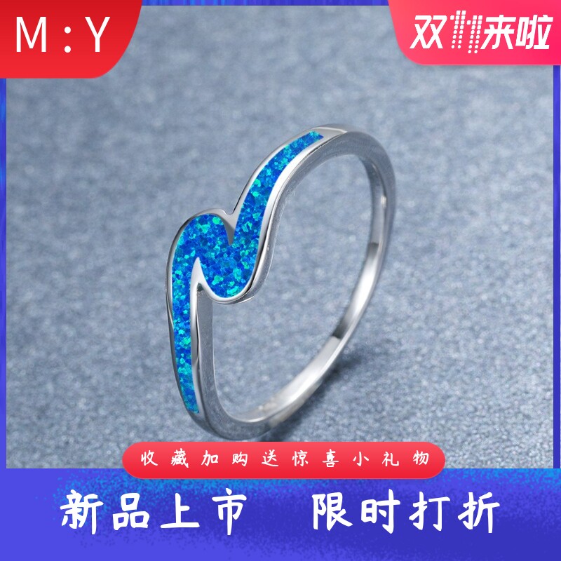 欧美冷淡风s925纯银进口opal欧泊