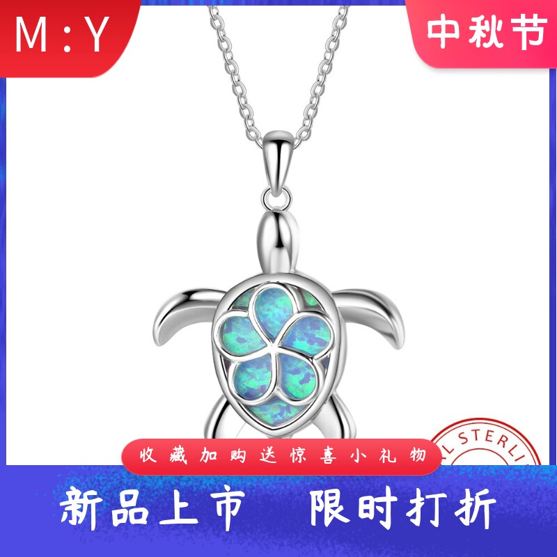 S925纯银项链进口opal欧泊澳宝可