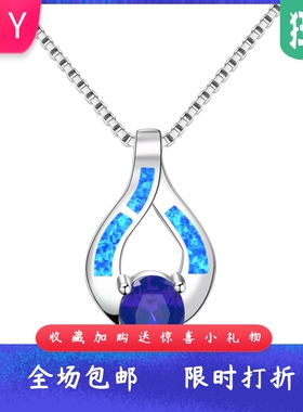 Tiktokins欧美风爆款蓝色进口op
