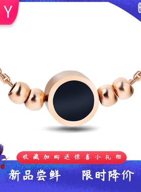 热卖个性钛钢9MM黑色滴油圆点三
