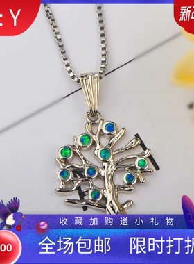 新款 ins 风 Opal 澳宝热女款生命树项链蓝色小树吊坠澳宝