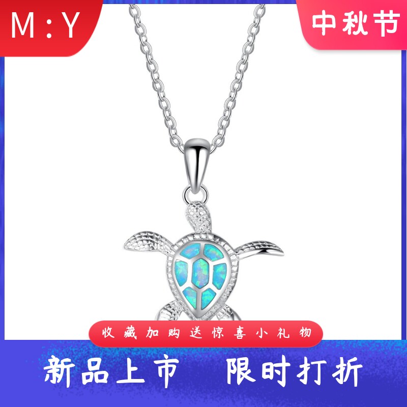 欧美海洋风潮流爆款S925纯银进口