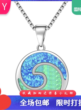 新款项链女欧美时尚饰品蓝色澳宝冲浪项链波浪吊坠毛衣链欧珀项链