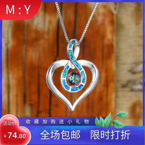 新款亚马逊跨境澳宝圆钻爱心项链欧美风时尚简约八字形颈链锁骨链