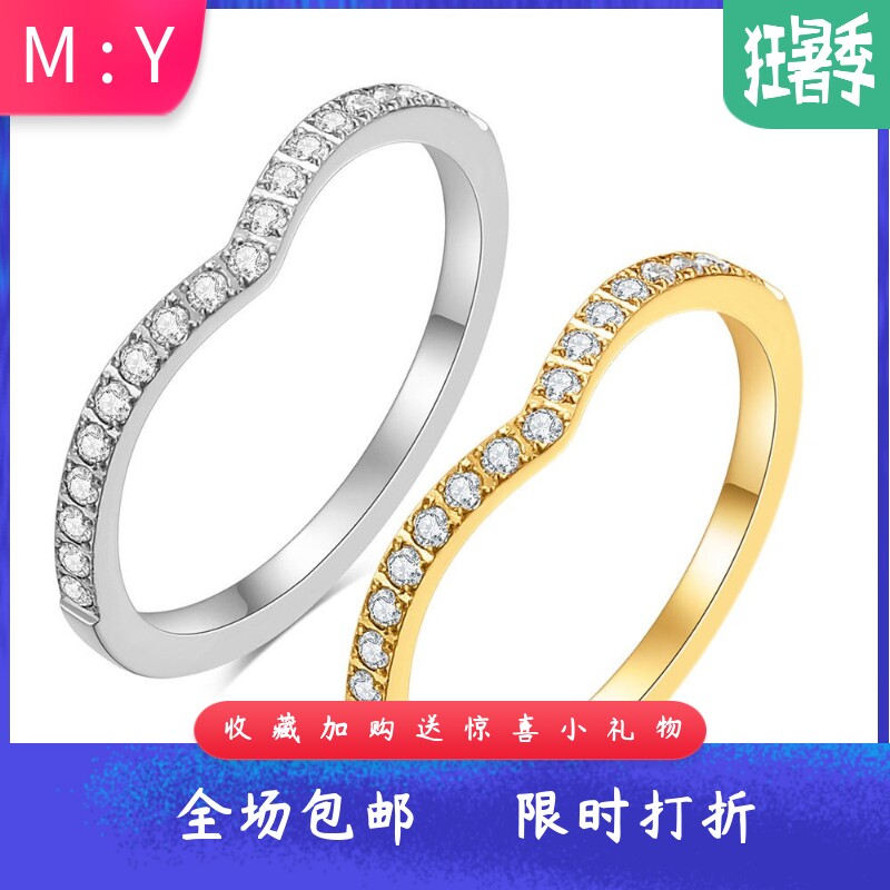 厂家2MM单排镶钻不锈钢V形戒指钛