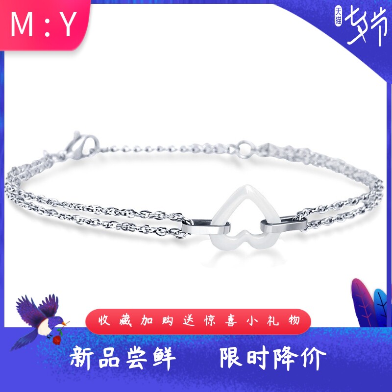 白色桃心陶瓷双扣时尚手链不锈钢