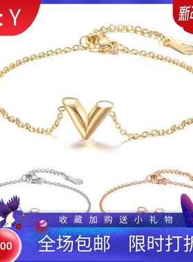 新款厂家 欧美立体个性V字母手链简约时尚钛钢18K金O字链手链热卖