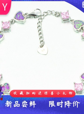 新款进口Opal欧泊澳宝夏威夷心形手链澳宝项链时尚彩宝饰品