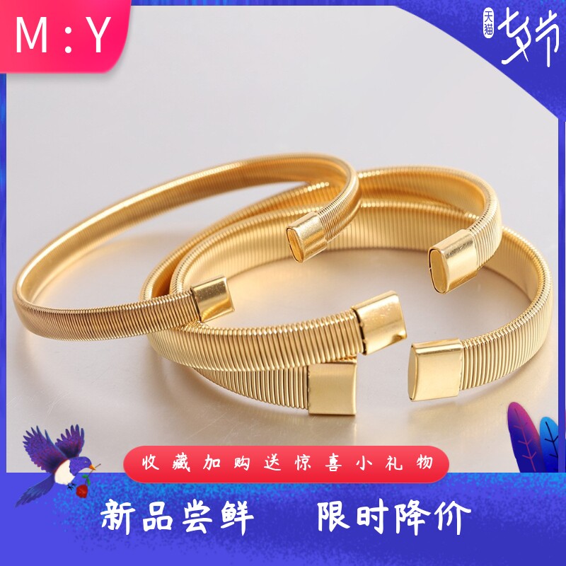 热销欧美简约百搭6MM不锈钢弹性
