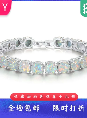 彩虹彩宝时尚欧美风镶进口opal欧