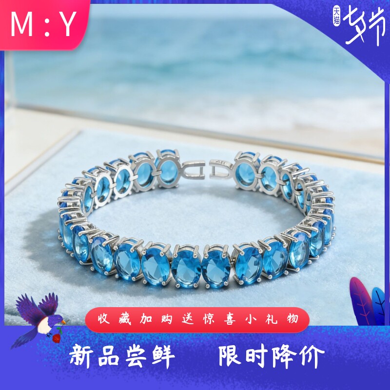 热卖款多色锆石甜美时尚手链满钻