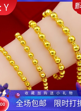 时尚风光面实心现货佛珠手链新品