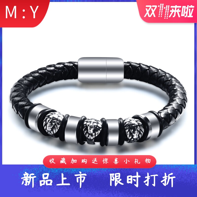 欧美风男士真皮复古狮子头手饰品