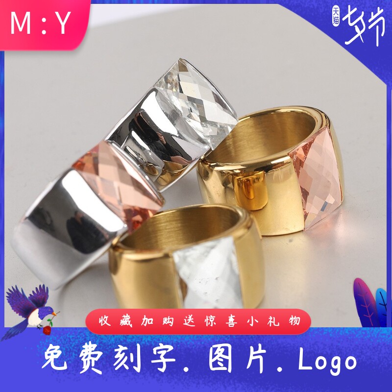 欧美不锈钢14MM镶钻玻璃简约钛钢